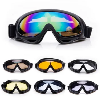 Мотоциклетни прахозащитен слънчеви очила за каране на ски и сноуборд, очила рамка за лещи, очила за очите