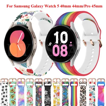 Нов 20 мм Силикон Каишка За Samsung Galaxy Watch 5/4 40 мм 44 мм/Pro 45 mm/Classic 42 мм и 46 мм, Каишка За Часовник Гривна