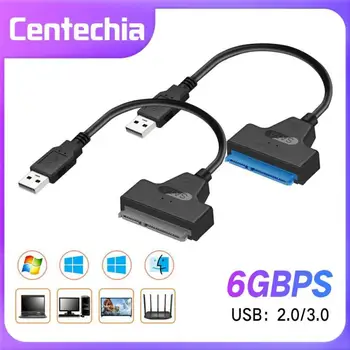 Нов кабел USB3.0 SATA USB адаптер за твърд диск USB 3.0-SATA III, съвместим с 2.5-инчови твърди дискове и SSD с UASP поддръжка