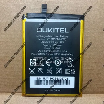 оригинална батерия за телефон OUKITEL S61 3200 ма за батерията на мобилния телефон OUKITEL S61