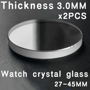 Плоски Сменное Стъкло за часовници с дебелина 3.0 мм в Диаметър 27 мм - 45 мм, с Кръгло прозрачно Огледало за часа с кристални лещи, 2 броя