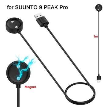 Преносимото кабел за зареждане зарядно устройство за смарт часовници Suunto 9 Peak Pro кабел за зареждане Магнитен кабел, USB