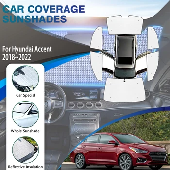 Пълен козирка за Hyundai Accent Verna Solaris HC YC 2018 ~ 2022 Седан сенника на предното стъкло на автомобила автомобилни аксесоари