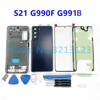Пълен Корпус на Делото от Стъкло Средната Рамка за Samsung Galaxy S21 G990 G991 G990F SM-G990B/G990DS Комплектни Детайли