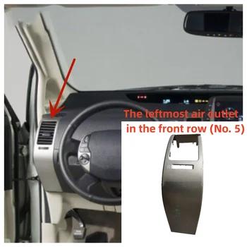 Само 1 бр. от дясната/лявата покритие на вентилационни отвори на таблото A/C Заменя за Prius на Toyota За 2004-2009 Сребрист централен климатик