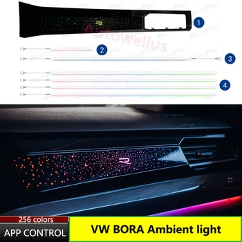 Свети дифузната светлина за Volkswagen Bora 2019-2022 Симфония atmosphere light врата лампа 256 Цвята