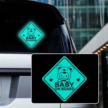 Сладко Бебе в шапочке с мечка на борда, светоотражающая стикер за автомобил, предупредителен знак за безопасно шофиране през нощта, стикер с името на Вашето дете по поръчка