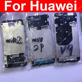 Средната предната LCD рамка група iron лист преграда охлаждащ графит за Huawei Honor 8 Pro V9 Nova 2 2Plus резервни части