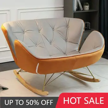 Съвременно дизайнерско люлеещ се стол с облегалката за глава за всекидневната, Релаксиращ ергономичен стол, Тапицирана с облегалка Silla Nordica Мебели за дома