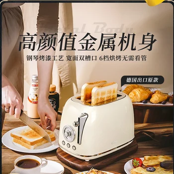 Тостер за приготвяне на сандвичи, автоматичен отопление, на тостера за закуска, ретро тостер, фурна, 2 филии, домакински уреди 220 В