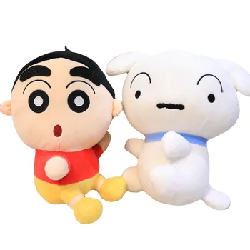 Търговия на едро с 12 бр./лот, 8-инчов скъпа играчка плюшен Аниме Crayon Shin-chan Boneka, малко бяло кученце, меки кукли-животни, Подаръци за деца
