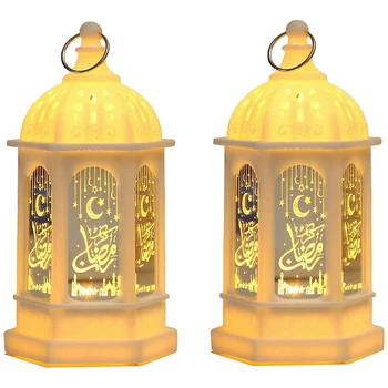 Фенер за украса на Рамадан Изискана led празнична лампа на батерии Рамадан Настолна лампа Декорация на дома, подарък