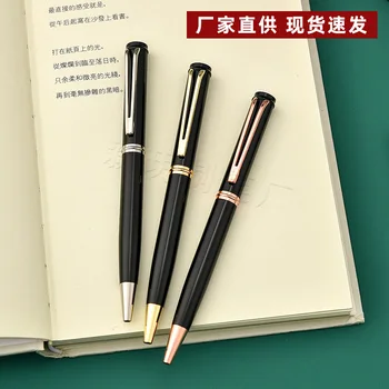Химикалка химикалка, бързо съхнещи Черен Бизнес пишещи средства, Лесна за Писане на Метална Дръжка, Подарък За Успешните Хора, Студенти
