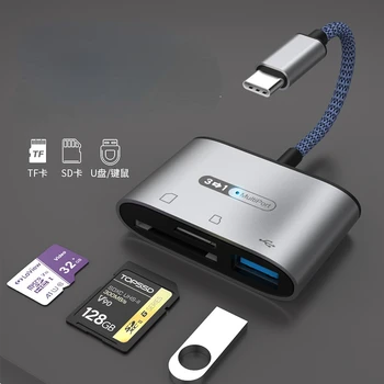 Четец на карти с Памет Type C Micro SD TF с Зарядно USB порт на C-Адаптер за Четене Фотоапарати, Карти с Памет USB за MacBook Pro, iPad, Galaxy Pro