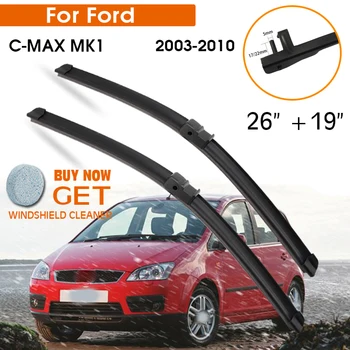 Четка за Чистачки на Автомобил За Ford C-MAX MK1 2003-2010 Гума Силиконови Чистачки на Предното Стъкло 26 